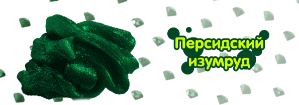 хендгам, handgum, хендгам металлик