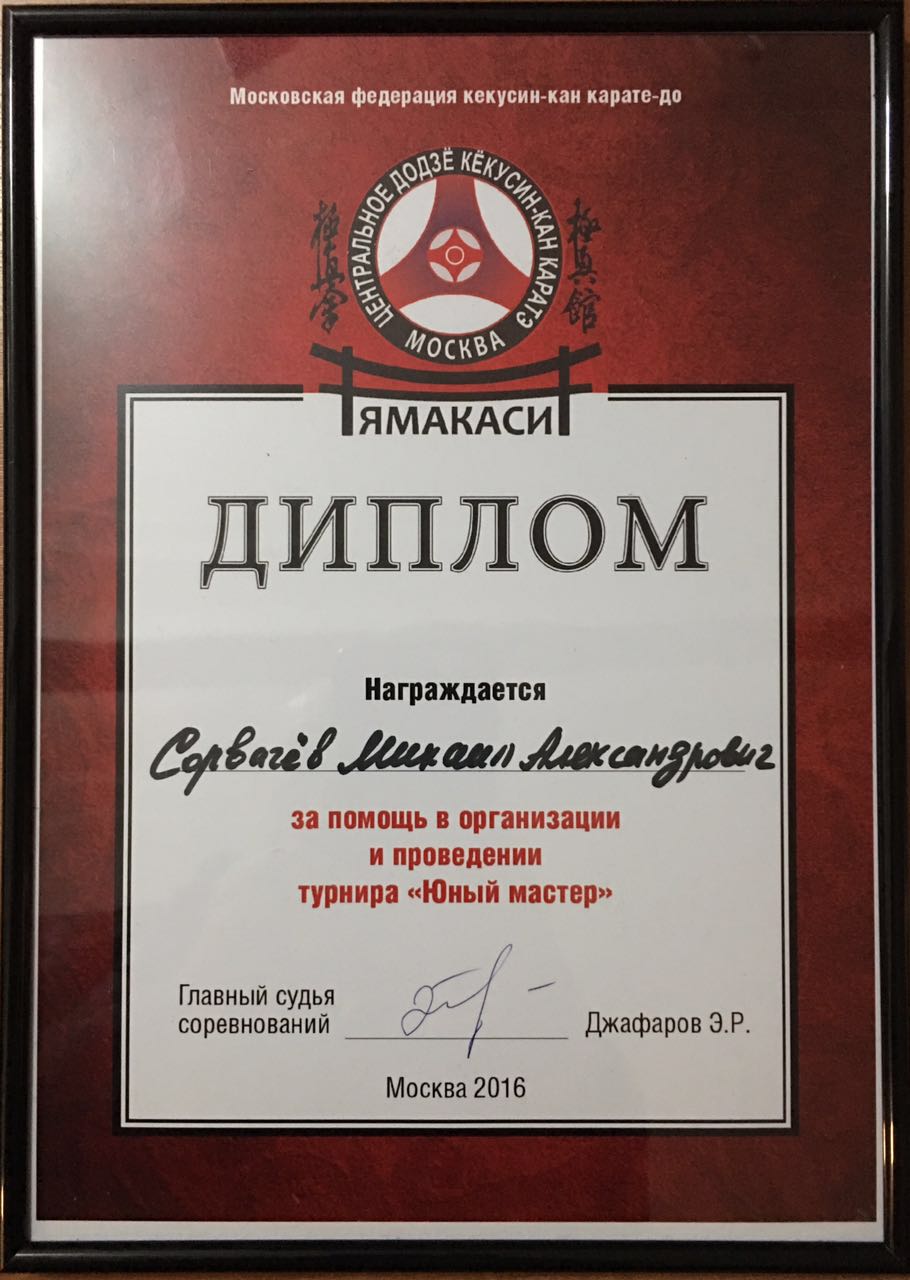 хендгам, жвачка для рук, ручная жвачка, купить, ямакаси